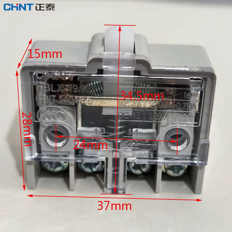 CHINT YBLX-19/K Fußschalterkern Selbstrückstellender Mikro-Reiseschalter Zubehör für Ups 12V - Bild 3