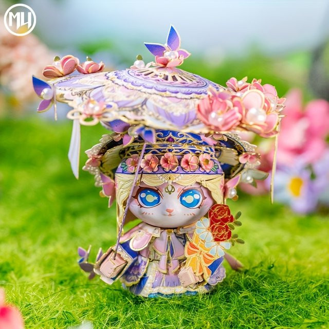 MU Miao Hua Li 3D Metall-Puzzle, Bunt / Mehrfarbig - Bild 1
