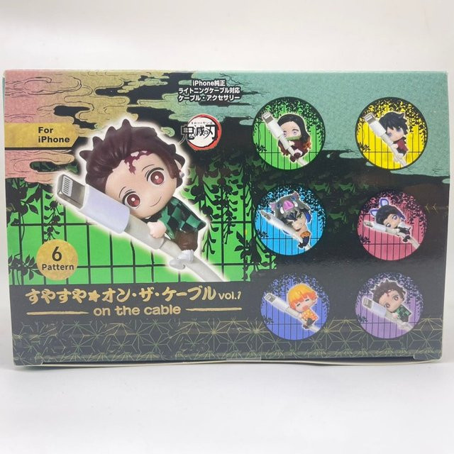 Bandai Demon Slayer, Schlafende Blindbox, Einzelfigur, Cartoon-Ornament - Bild 1