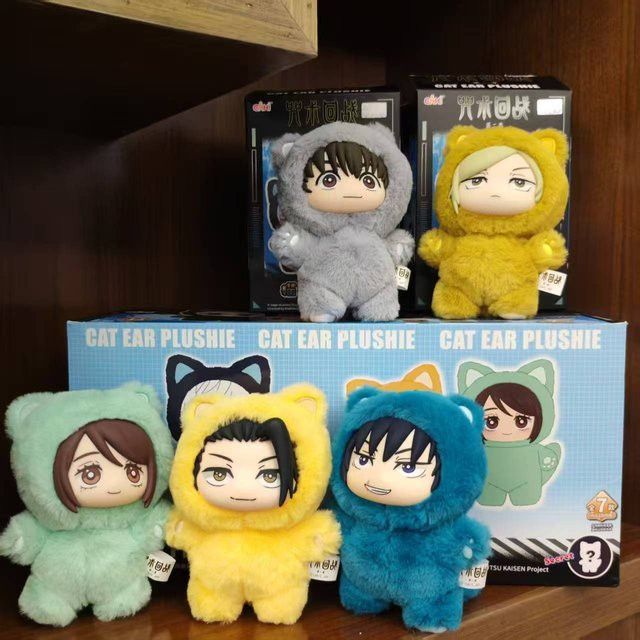 Bandai Jujutsu Kaisen Anime Figur Blind Box Multicolor - Bild 1