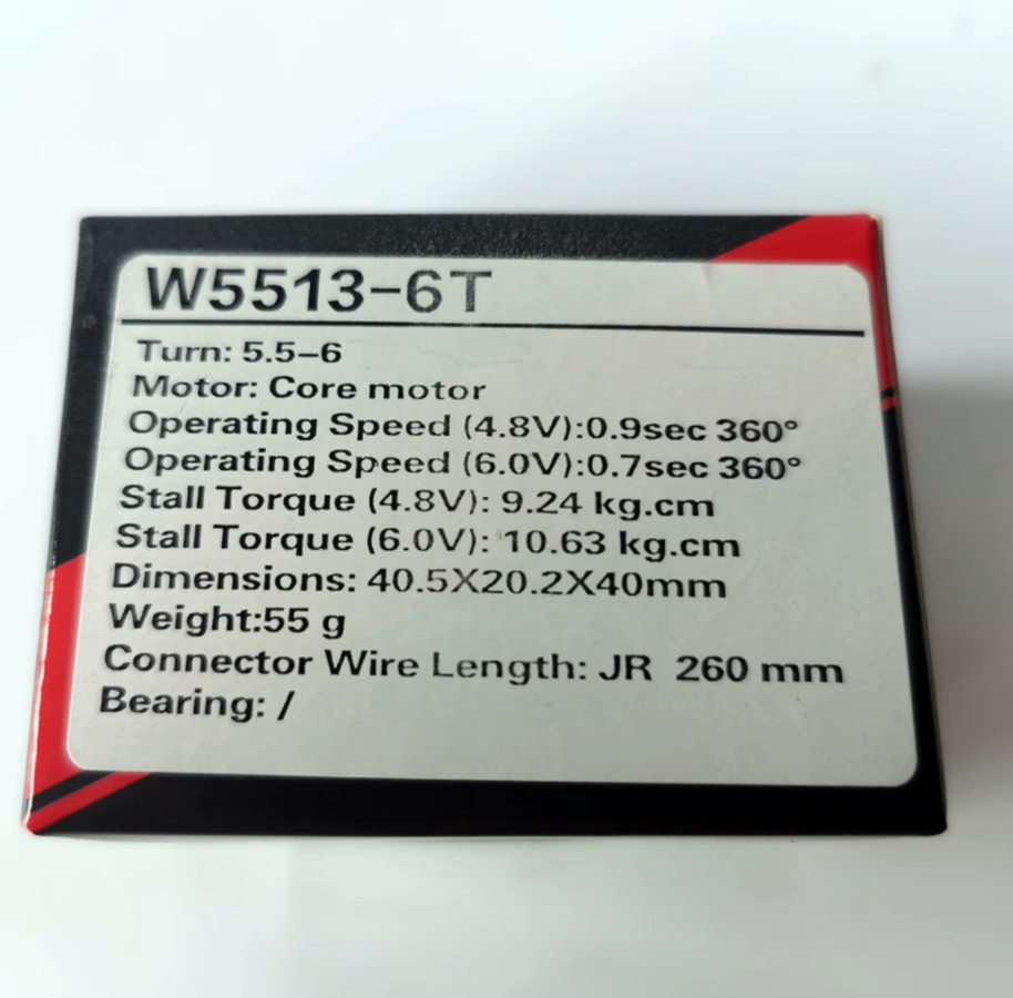 wishiot Metallgetriebe Segellier Servo, Schwarz - Bild 3