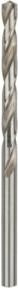 Bosch HSS Metall-Spiralbohrer 5,8 mm, 10er Set, geschliffen, DIN 338, Zylinderschaft - Bild 2