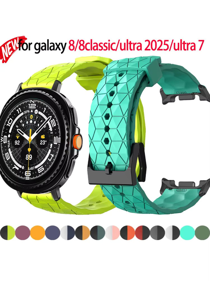 FancyWrist Uhrenarmband Silikon, Fußballdruck, Bunt, Unisex - Bild 2