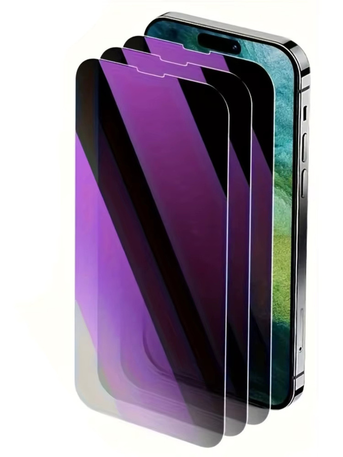 NNBILI Privatsphäre-Displayschutzfolie in Lila für iPhone 17 Pro MAX und iPhone 17 Air - Bild 7