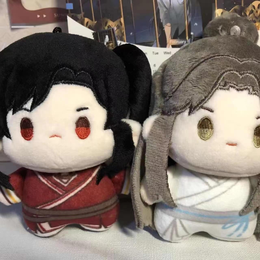 Discover Intime Tian Guan Ci Fu Plüsch Xie Lian Hua Cheng Plüschtier 10cm - Bild 2