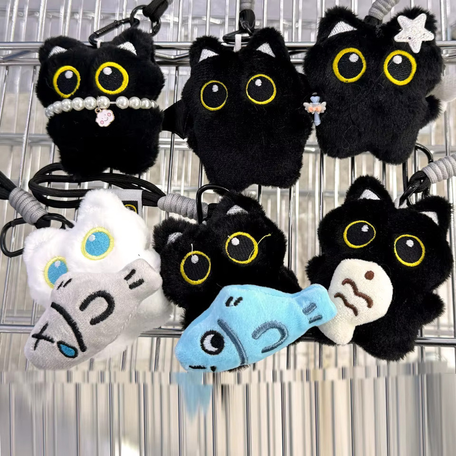 Yupsk Anhänger schwarze Katze Plüsch, Damen - Bild 4