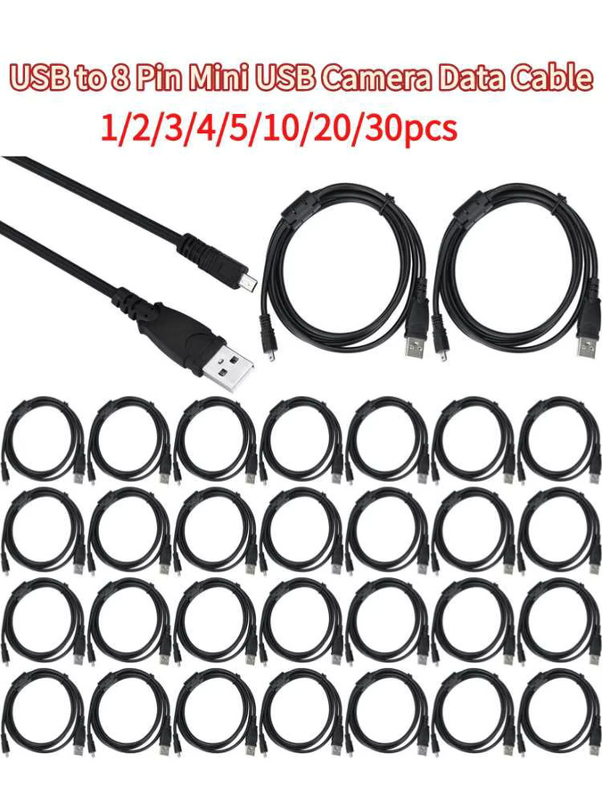 USB auf 8-poliges Mini-USB-Kamera-Datenkabel für Sony und Nikon Coolpix in Schwarz - Bild 4