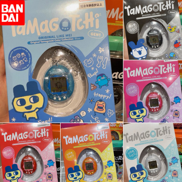 Bandai Tamagotchi Original Neuauflage, Tragbare Haustier-Spielkonsole, ab 8 Jahren - Bild 1