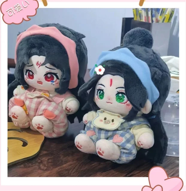 NIJIGEN PLANET Anime The Scum Villain's Self-Saving System Luo Binghe Shen Qingqiu Plüsch Körperkissen, 20 cm - Bild 1