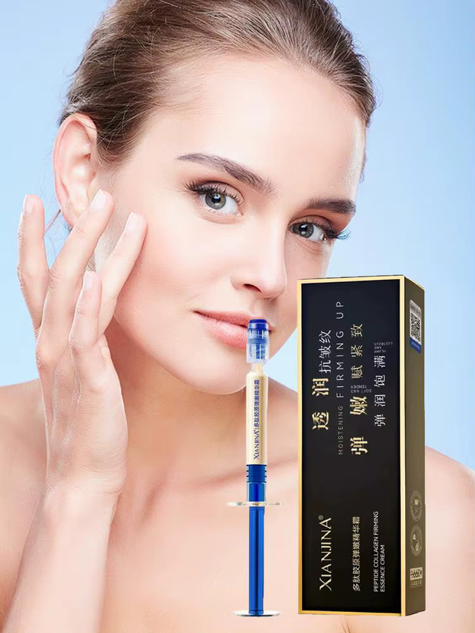 XIANJINA Gesichtscreme mit Peptiden und Kollagen, Unisex - Bild 6