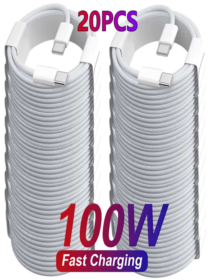 20er Set DIXSG USB-C zu USB-C Schnellladekabel mit 100W Power Delivery in Weiß - Bild 1
