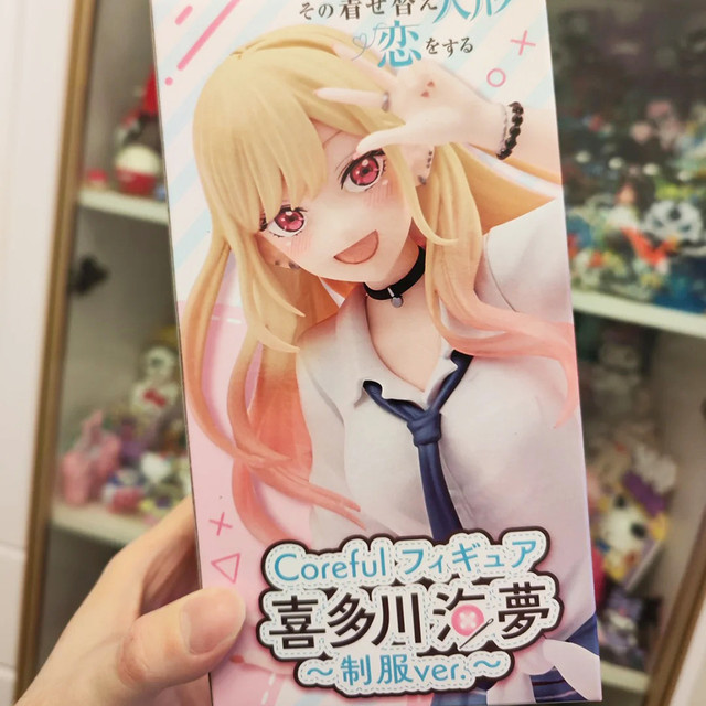 Bandai My Dress-Up Darling Kitagawa Marin, Anime-Figur, Modell-Statue - Bild 1