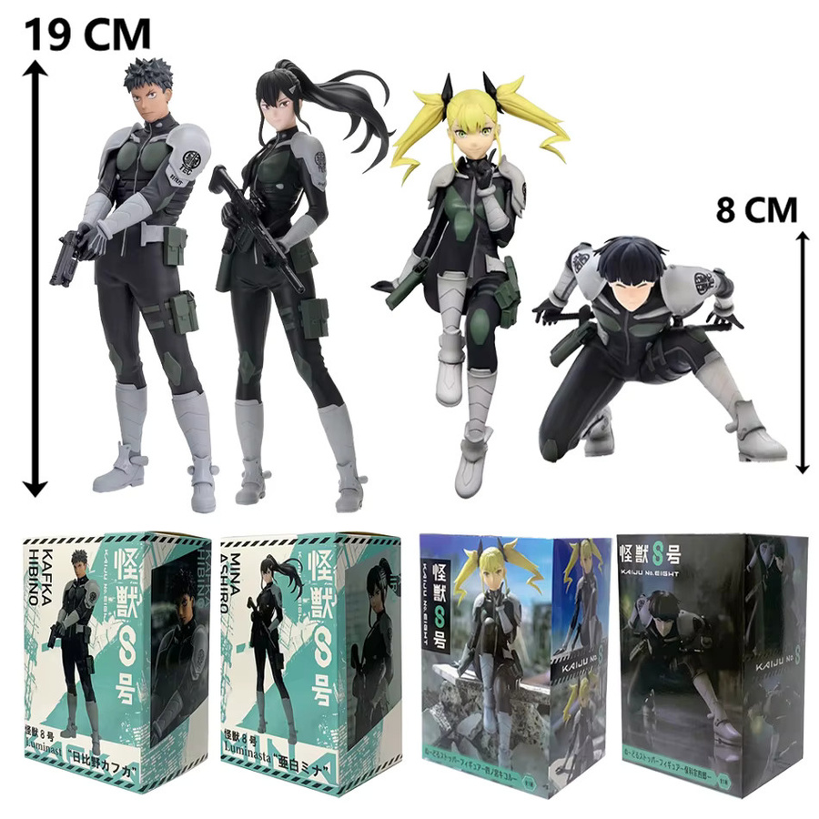 Bandai Kaiju No 8 Actionfigur, Einzelfigur, Kunststoff, Bunt / Mehrfarbig - Bild 6