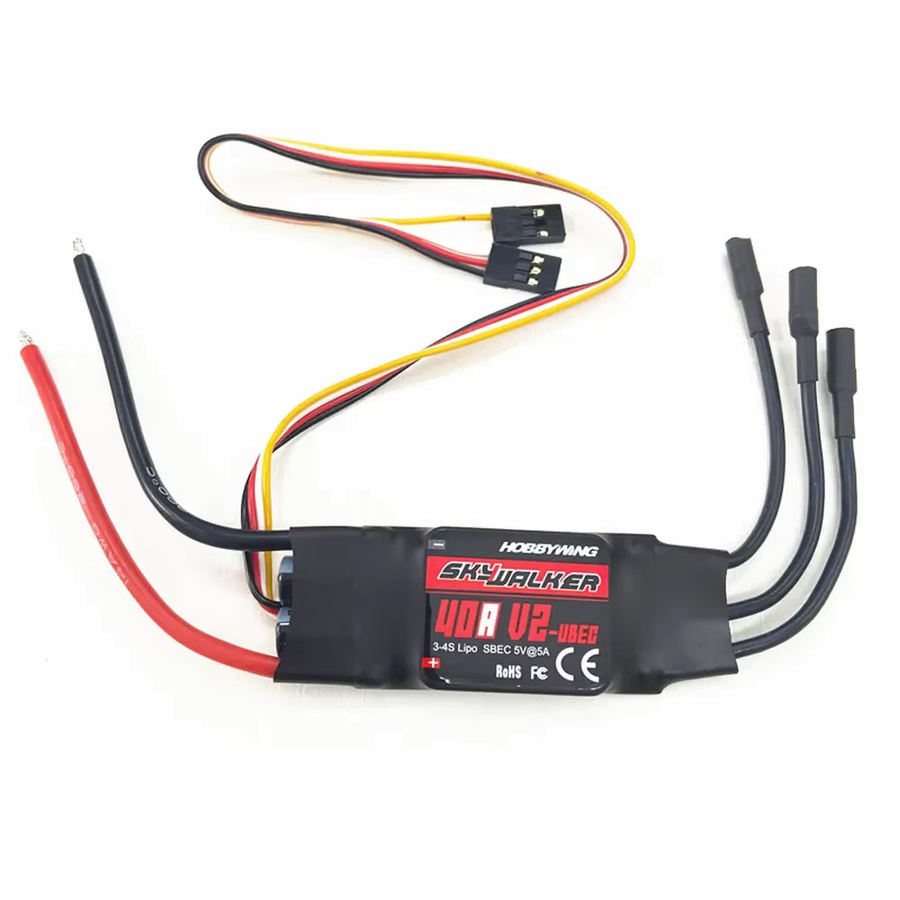 Hobbywing Skywalker V2 Bürstenloser ESC Geschwindigkeit Controler, mit Reverse Thrust Funktion - Bild 3