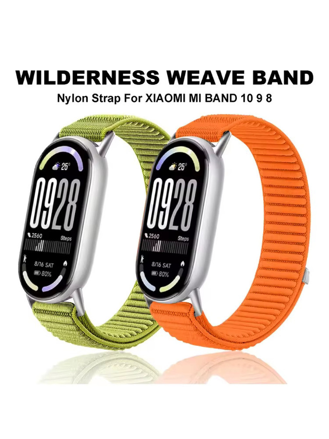 FancyWrist Uhrenarmband Nylon, Xiaomi Mi Band 8 9 10, Unisex - Bild 7
