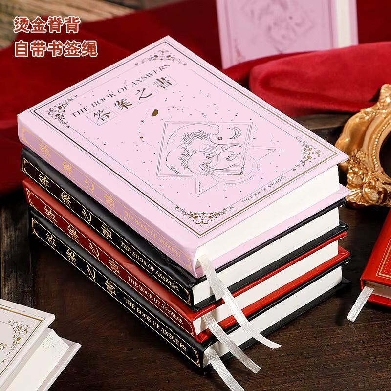 Answer Book Color Page Notebook Notizbuch mit Hardcover und blanko Seiten in Weiß - Bild 4