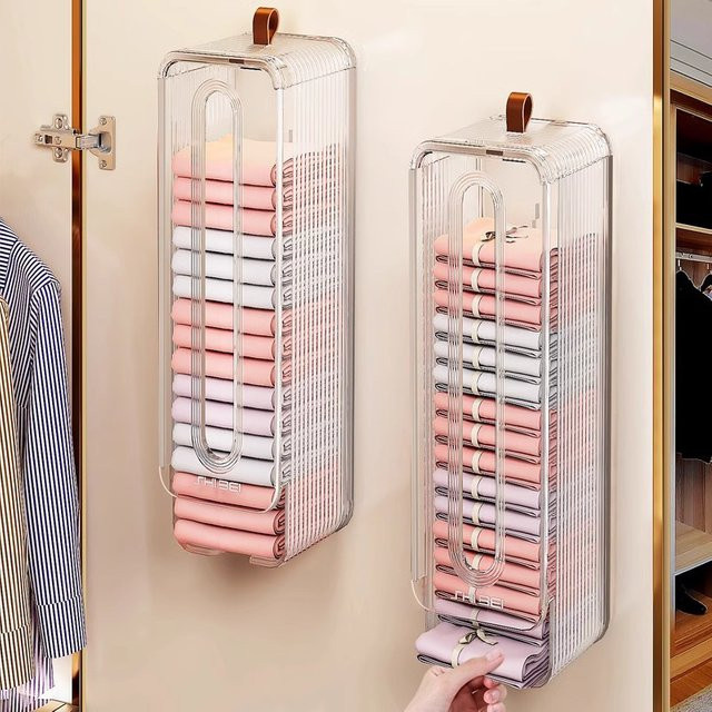 LIJIAO Unterwäsche-Aufbewahrungsbox und Kleiderorganizer aus Mesh, Wandmontage ohne Bohren, Weiß/Transparent - Bild 1