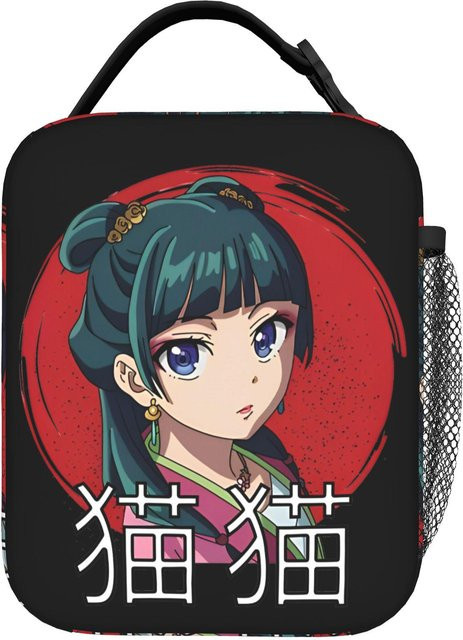 Isolierte Lunchtasche Kusuriya no Hitorigoto von Fancy Style Studio, Mehrfarbig, Wiederverwendbare Thermotasche für Essensbehälter - Bild 1