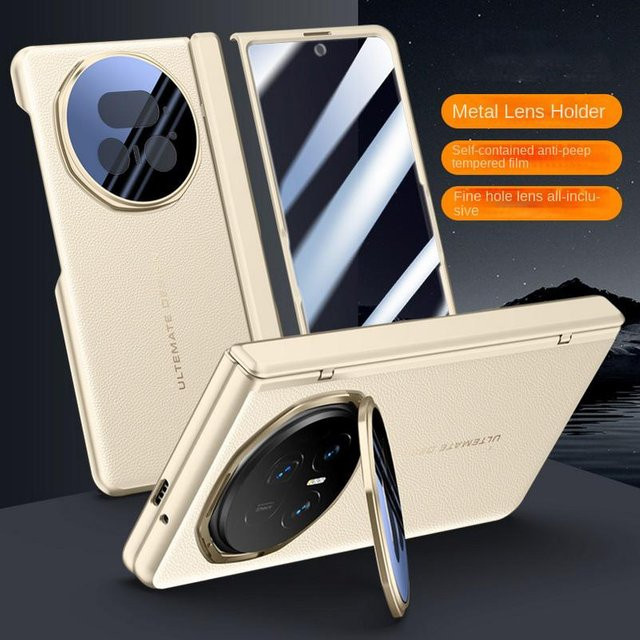 Honor Magic V5 Lederhülle mit Sichtschutz-Schutzglas und federgelagerter Kameraabdeckung in Gold - Bild 1