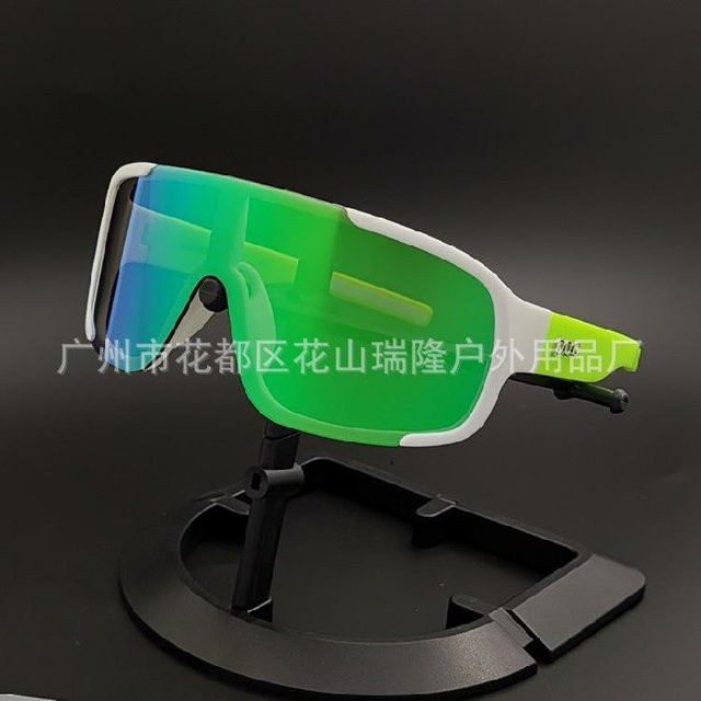 POC Sportsonnenbrille, semi_rimless, white, green legs, unisex - Bild 1