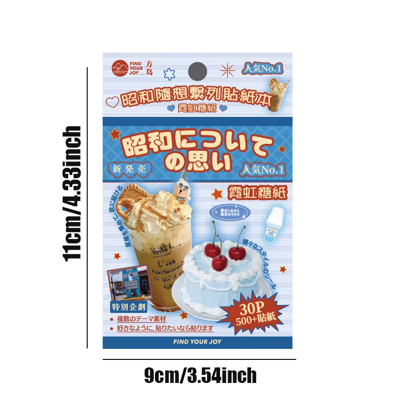 Showa Suixiang Serie Kreative Aufkleber für Notebook und Tagebuch, 30 Blatt, Mehrfarbig - Bild 2