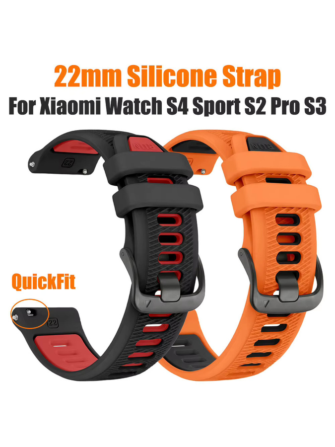Xiaomi Uhrenarmband Silikon, 22 mm - Bild 3