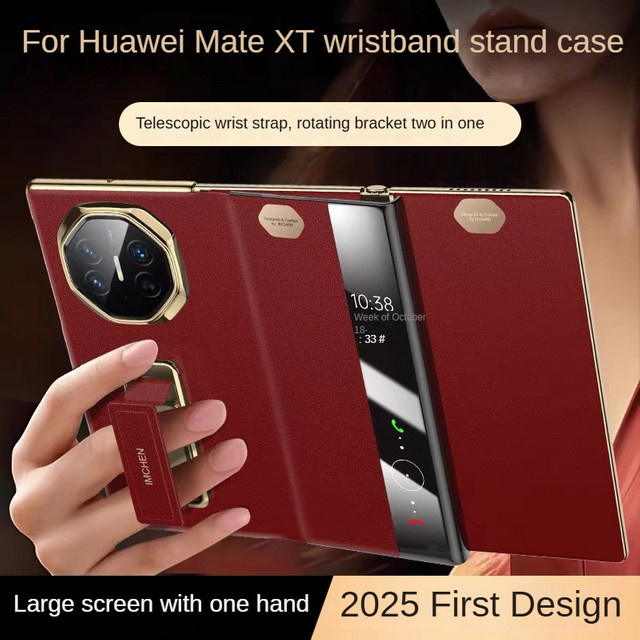 Deluxe Flip Triple Folding Screen Schutzhülle für Huawei Mate XT und Huawei Mate XTs mit Ring-Armband und Klapphalterung in Rot - Bild 1