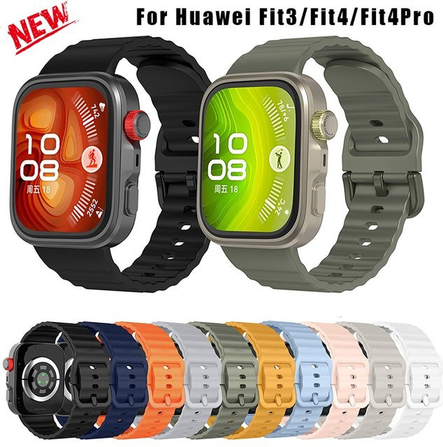 CAOWTAN Uhrenarmband Silikon, Huawei Watch Fit 3/4 - Bild 1