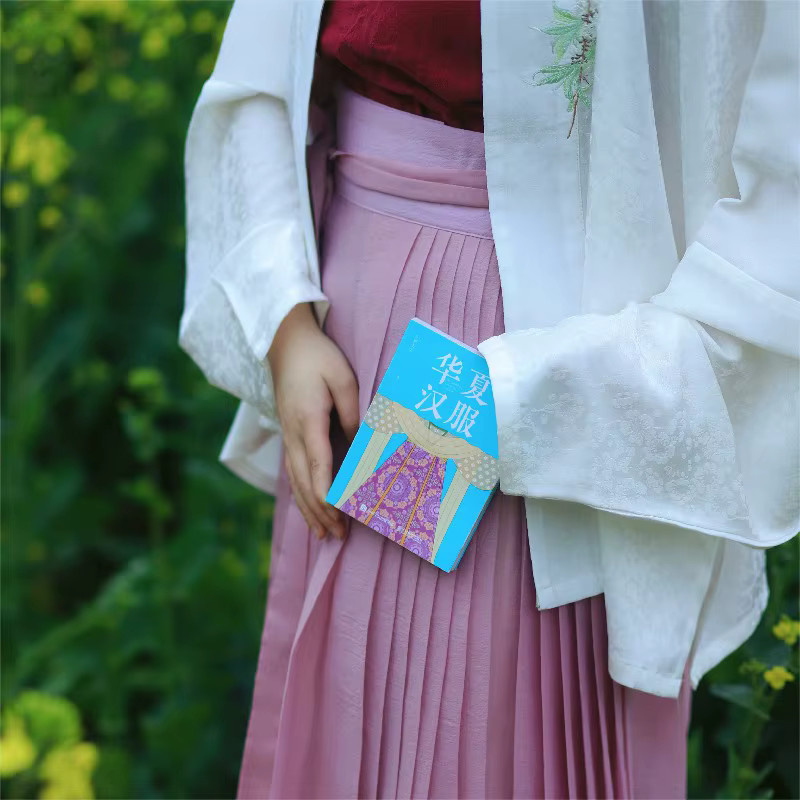 Winshare Taschenbuch Orientalische Ästhetik Chinesisches Hanfu Fashion - Bild 2