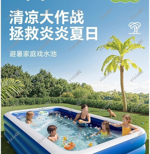 Aufblasbares rechteckiges Familienschwimmbecken aus Kunststoff in Blau-Weiß mit vier Ringen - Bild 1