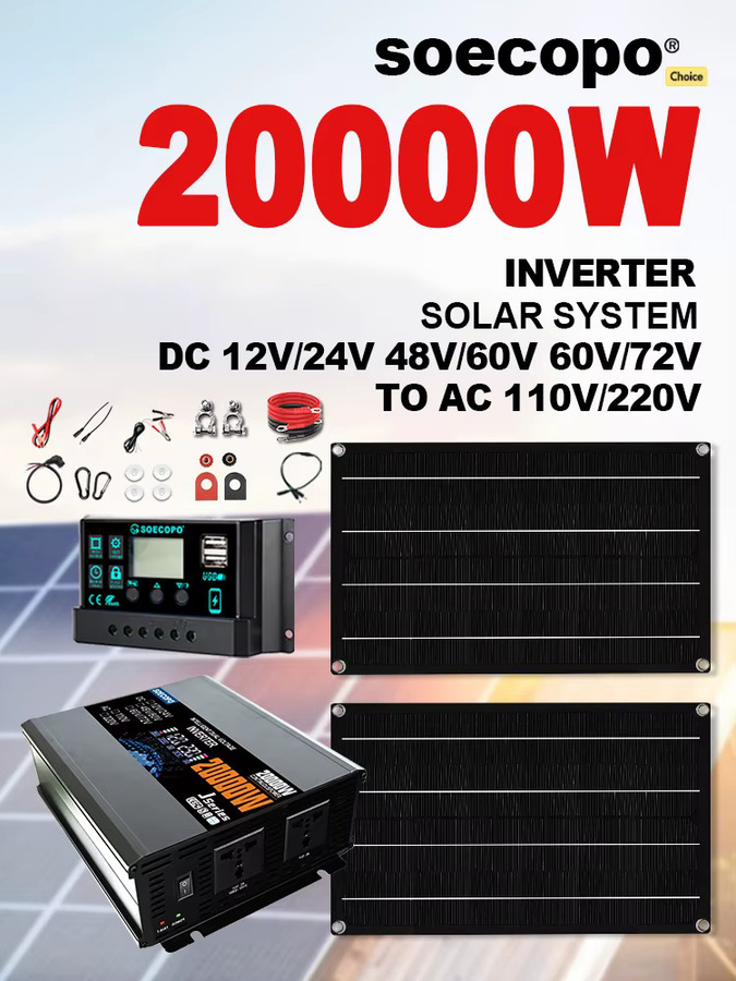 SOECOPO Solarsystem-Kit 20000 W mit 2 x 800 W Photovoltaik-Panels, 100 A Controller und Wechselrichter für 12 V 24 V bis 220 V/110 V, Schwarz - Bild 5