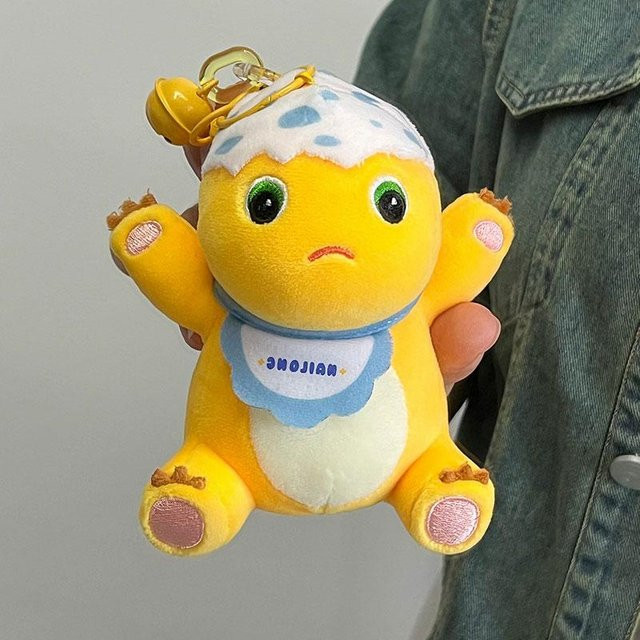 Yiran toy Milch Drache Plüsch Anhänger, Dinosaurier, Gelb, ab 14 Jahren - Bild 1