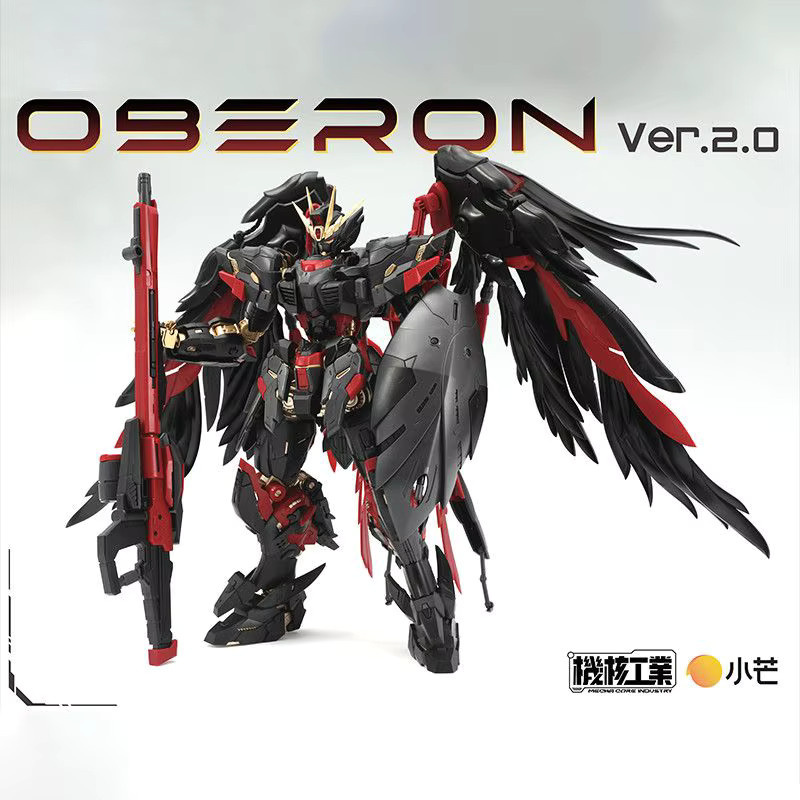 Bandai Mecha Core Industry Mg Oberon Ver.2.0, Modellbausatz, 1/100, Actionfigur, Roboter - Bild 4