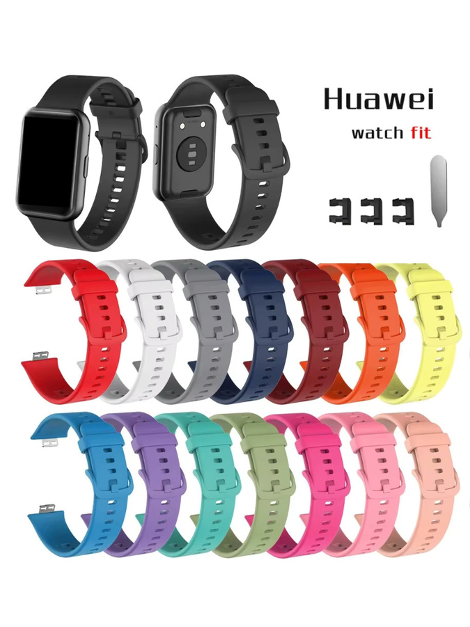 Huawei Uhrenarmband Silikon, Schwarz, Unisex - Bild 3
