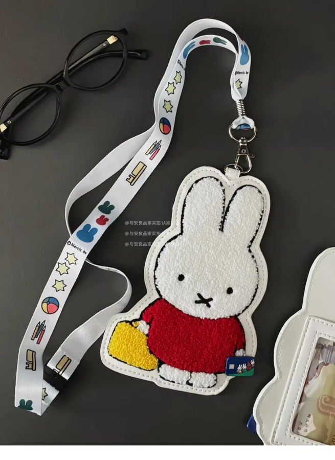 Miffy Plüsch-Stickerei Halsband-Kartenhalter, Spielzeug für Mädchen - Bild 5
