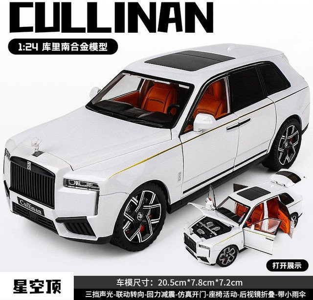 Rolls Royce Cullinan, Auto Modell, 1:24, Metall, mit Licht und Sound, ab 14 Jahren - Bild 1