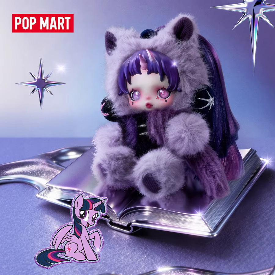 POP MART Skullpanda My Little Pony, Plüsch-Anhänger, Blind Box, 1-teiliges Set - Bild 2