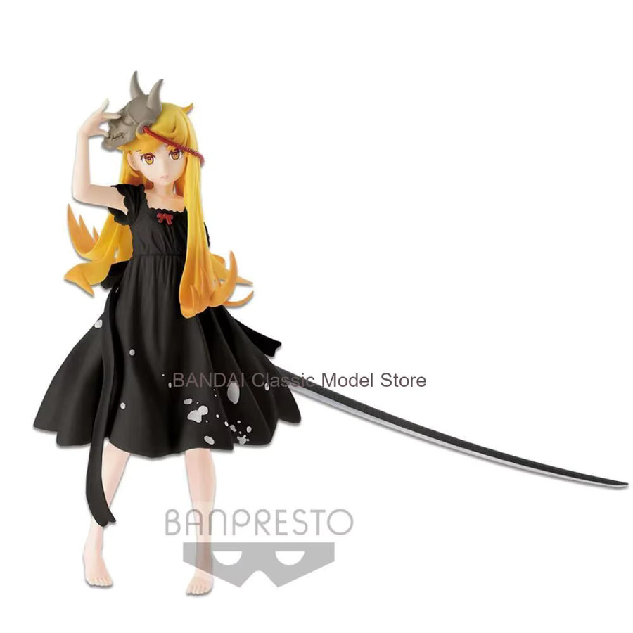 Bandai Oshino Shinobu EXQ Figur, Actionfigure, Bunt / Mehrfarbig - Bild 2