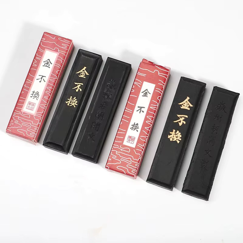 Lao Hu Kaiwen Tintenstift-Tinte für chinesische Pinselkalligraphie in Schwarz - Bild 6