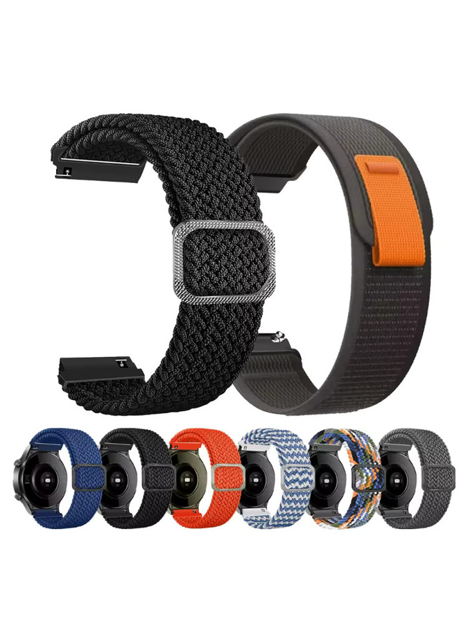 Uhrenarmband Nylon, geflochten, 22 mm, Unisex - Bild 6