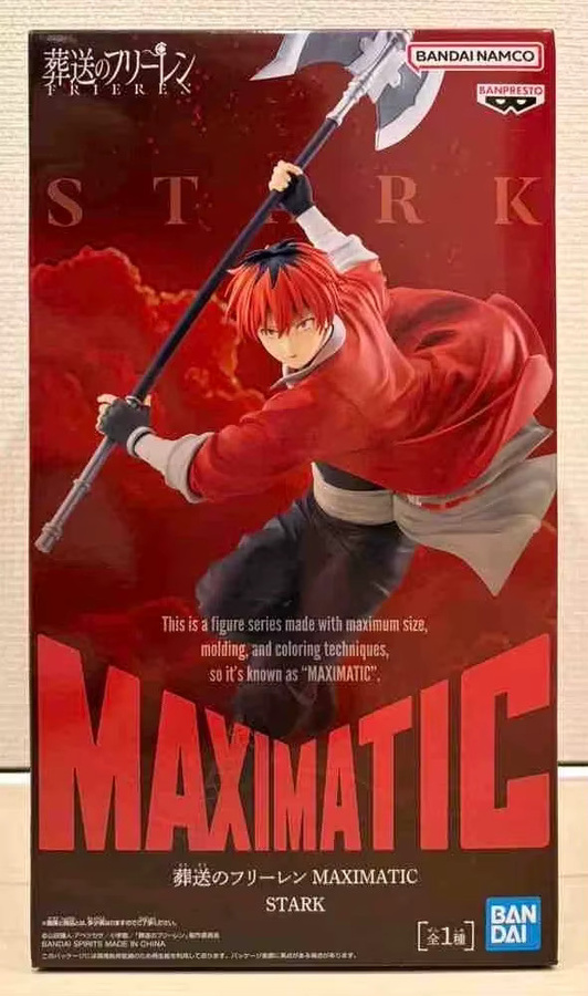Bandai Frieren Beyond Journey's End Maximatic Stark Figur, Anime-Modell - Bild 5