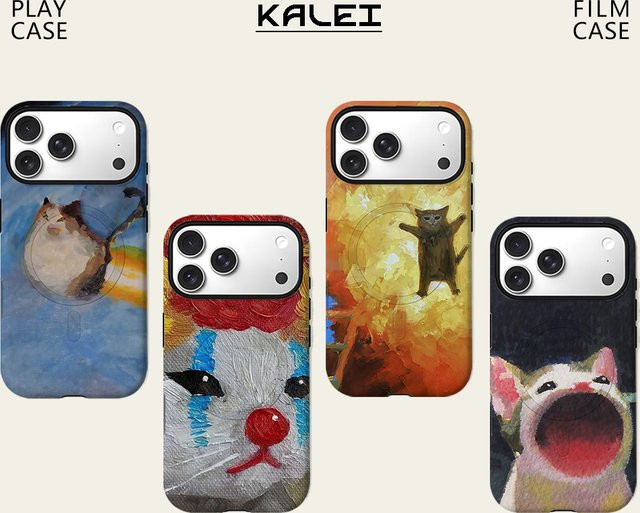Magnetische Handyhülle mit abstraktem Ölgemälde Katze für iPhone 17 16 15 14 13 Pro Max Plus von Potdemiel in Multicolour - Bild 1