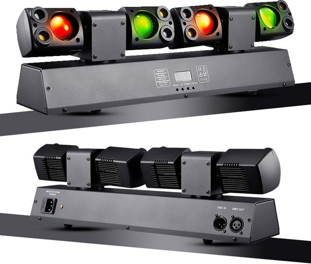 QUNAO LED DJ Bühnenlicht Doppelkopf DMX Strahllampe Multicolour Schwarz - Bild 1