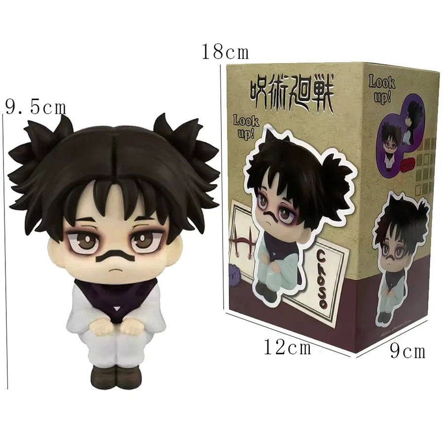 Bandai Jujutsu Kaisen Satoru Gojo/Geto Suguru Q-Version Look-up Chousou Actionfigur, 10cm - Bild 2