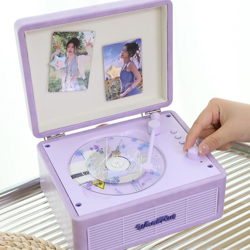 WHATPLUS C300 Retro CD-Player mit Bluetooth in Braun - Bild 1