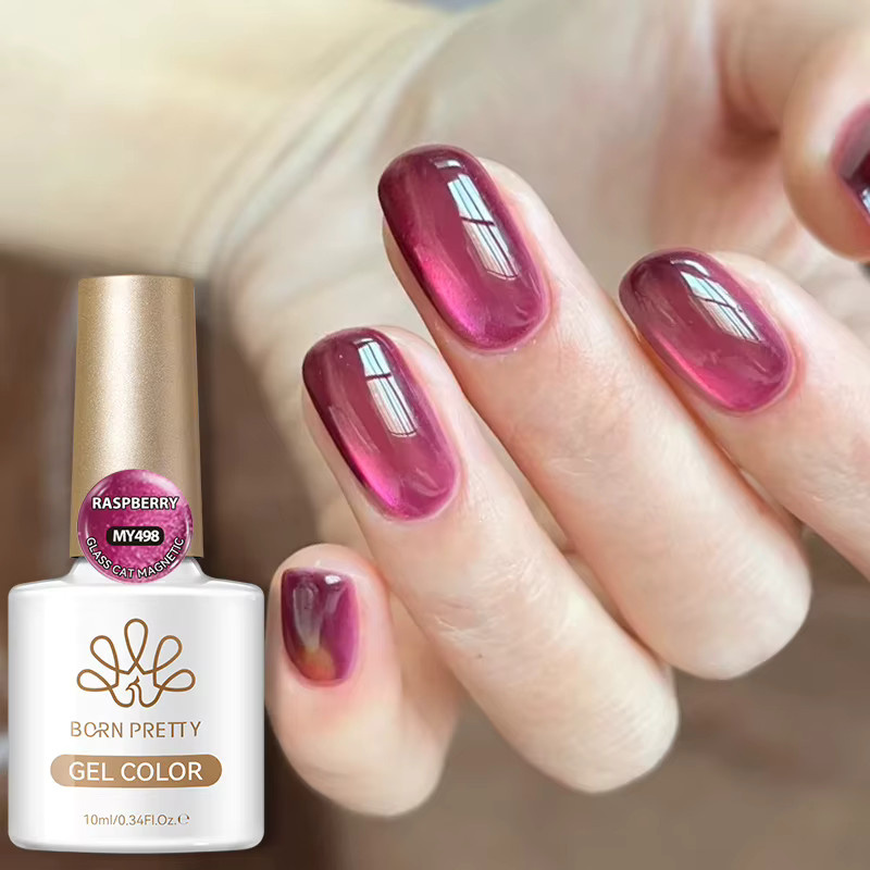 BORN PRETTY Nagellack, Granatapfelrot Mokka-Rose, 10 ml, glänzend - Bild 2