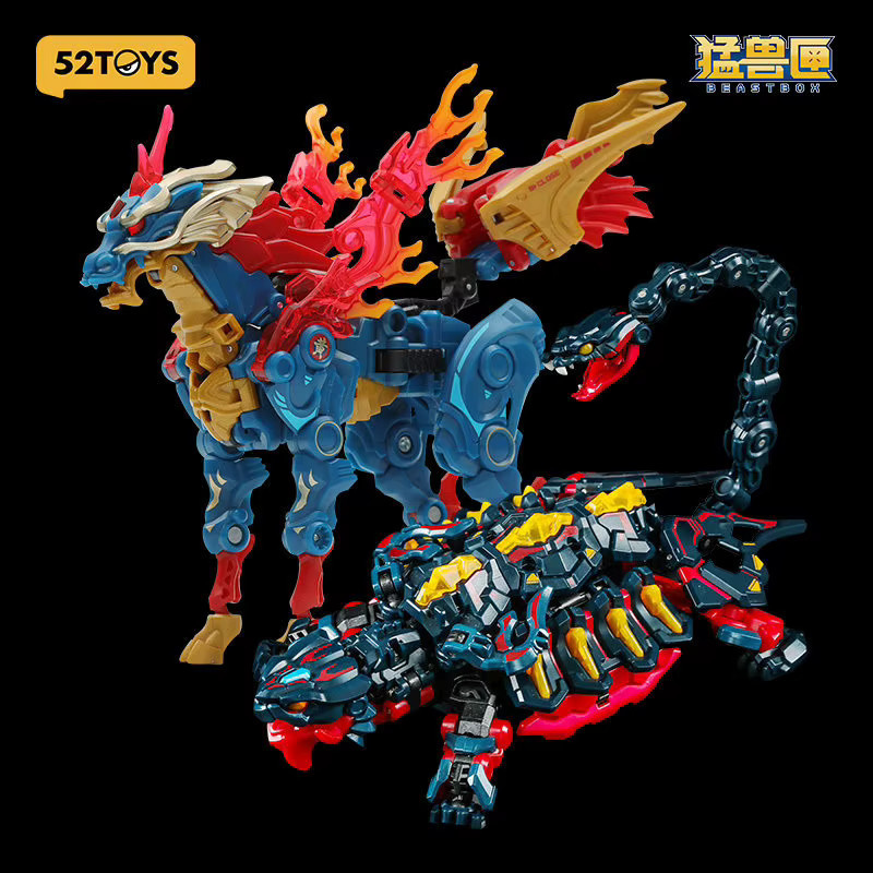 52TOYS Beastbox Chinesische Göttliche Bestien, Actionfigur, Montage, Transformierbar - Bild 1