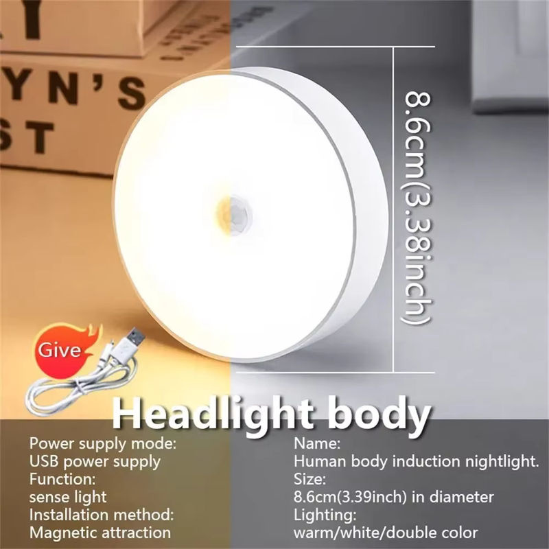 XIWANGFIRE Tragbare LED Nachtlampe mit Bewegungssensor und USB-Aufladung in Weiß - Bild 5
