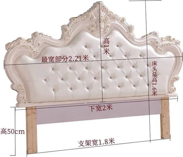 Luxuriöses Polsterbett im Prinzessinnen-Stil mit integrierten Nachttischen und Kopfteil, Breite: 180 cm, Tiefe: 200 cm - Bild 1