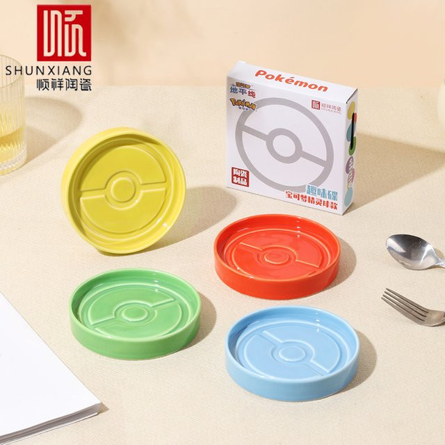 SHUNXIANG Pokemon Keramikteller für Snacks und Obst, runder Dessertteller in Mehrfarben - Bild 1